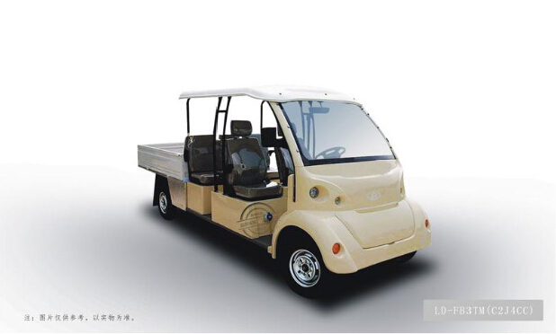 防爆取樣車(chē)