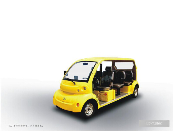 電動(dòng)觀(guān)光車(chē)