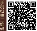 官方微信